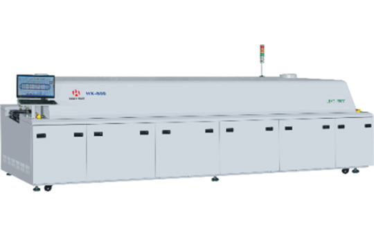 reflow soldering